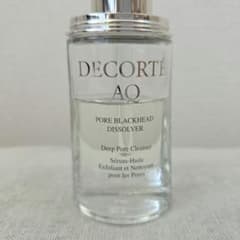 コスメデコルテ AQ 毛穴美容液オイル　40ml