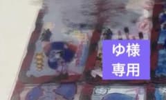 ※ゆ様専用 プリフォト まとめ売り