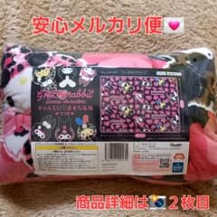 m20008356761_1.jpg?1765548066