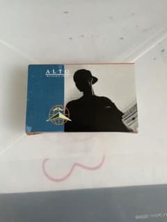 altoのサムネイル