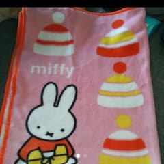 ミッフィー♡ブランケットのサムネイル