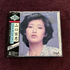 山口百恵/ベスト・コレクション CD - メルカリ