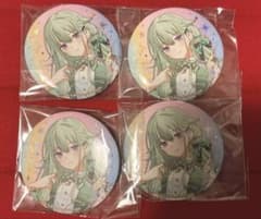 プロセカ 缶バッジ 5周年感謝祭 草薙寧々 4点 - メルカリ