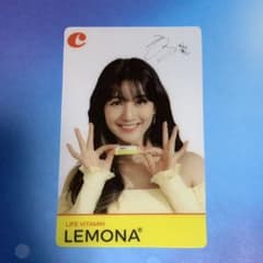 TWICE ジヒョ トレカのサムネイル