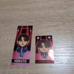 THERAMPAGE 吉野北人 ツナゲキズナ ステッカーセット - メルカリ