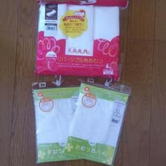 yukababy様専用☆のサムネイル