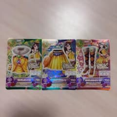 アイカツ キングレオコーデ セミコンプ 紫吹らん - メルカリ