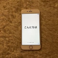 Apple iPhone 8 本体 ピンクゴールド64GBのサムネイル