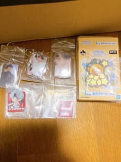 BTS BT21 1번 복권 5개 set SUGA SHOOKY