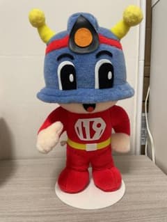 東京消防庁 キュータ ぬいぐるみのサムネイル