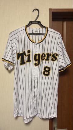 阪神タイガース 佐藤輝明 応援レプリカユニフォーム 背番号8 サイズL