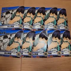 ハイキュー コレクション缶バッジHEROES 影山飛雄　10個 未開封のサムネイル