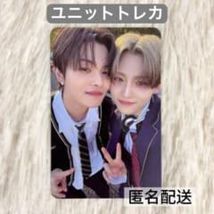 ALD1 JEWEL CASE Ver. 購入特典 ユニットトレカ サンリオ - メルカリ