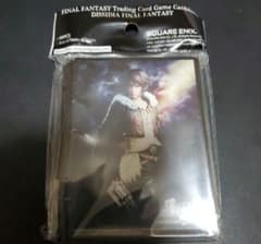 残りわずか スコール スリーブ 新品 未開封 ファイナルファンタジー8
