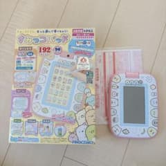 25 Sumikko Gurashi Sumikko Pad Toys"R"Us Exclusive Pink 4.3 inch