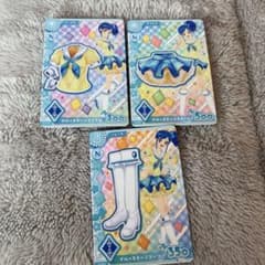 アイカツ！ ブルーステージコーデ 3枚セットのサムネイル