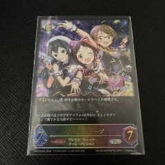 ニューウェーブ　SL　1枚　土屋亜子のサムネイル