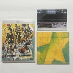 アクターズリーグ バスケ 2022 Blu-ray 特典⭐︎未開封⭐︎おまけグッズ付のサムネイル