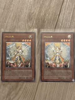 遊戯王 引退品 - メルカリ