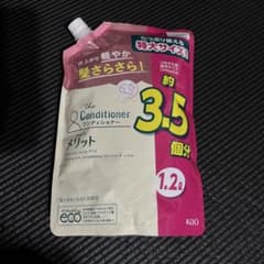 メリット コンディショナー 特大サイズ 1200ml詰替のサムネイル