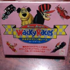 希少 チキチキマシーン猛レース　カードゲーム