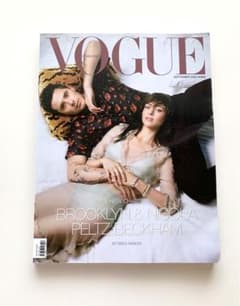 Vogue HongKong September 2022 - メルカリ