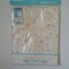 あずみん様★専用のサムネイル
