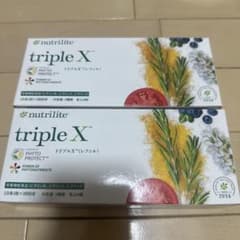 Ama la terra様 リクエスト 2点 まとめ商品のサムネイル