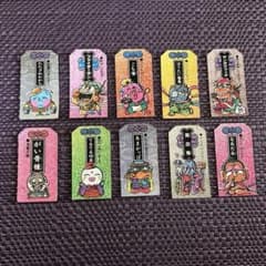 こまったときのガムだのみ シール 10枚セット - メルカリ