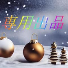 大容量 アイムピンチ エッセンスm 60ml シミ ハリ 大容量 アイムピンチ エッセンスm 60ml シミ ハリ - メルカリ