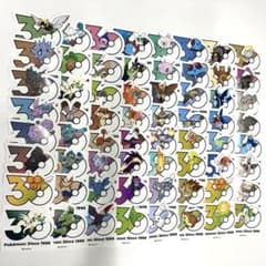 ポケモン メガフェスタ 30周年ランダムステッカー 韓国 まとめ売り64枚