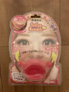 スマイリーエクササイズ ピンクのサムネイル