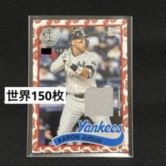Aaron Judge 2024 Topps Japan レリックカード - メルカリ