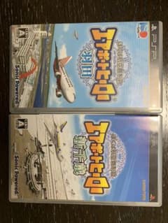 エアポートヒーロー羽田・新千歳のサムネイル