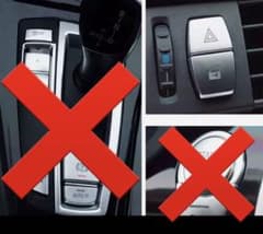 BMW 5,6,7シリーズ ハザード&ドアロックボタンカバーのサムネイル
