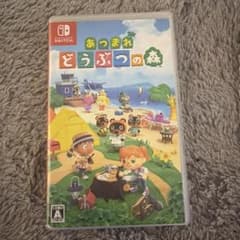 あつまれ どうぶつの森 Nintendo Switch ソフトのサムネイル