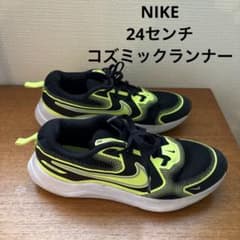 NIKE 24センチ　HM4402-005 コズミックランナーのサムネイル