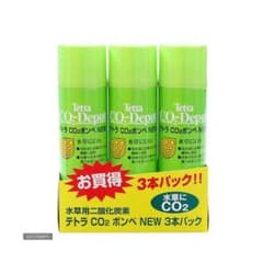 テトラＣＯ２ボンベＮＥＷ　３本パックのサムネイル