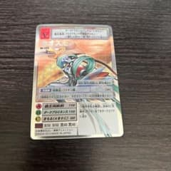 旧デジモンカード Bo-1212 カオスモン シルバーエッチング - メルカリ
