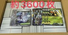 デッキパーツ 引退品 ポケモンカード 約3600枚 まとめ売り - メルカリ