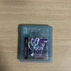 ポケットモンスター　クリスタル　電池交換済みのサムネイル