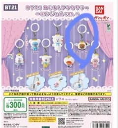 BT21 메지루시 액세서리 엔젤 ver. SHOOKY