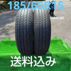 185/65R15夏タイヤ2022製YOKOHAMA 2本 cnk0182 - メルカリ