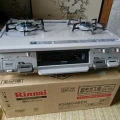 スティ様専用 Rinnai ガステーブル(都市ガス用・右強火力) ガスホース付きのサムネイル