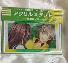 新テニスの王子様 テニプリ ローソン 学プリ ドキサバ アクスタ 白石蔵