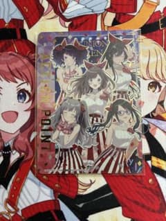ユニアリ シャニマス「アクションポイント（アンティーカ）」OBC【未開封】のサムネイル
