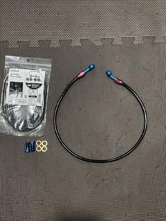 送料無料！メッシュブレーキホース 740mm 角度ストレート＆20°のサムネイル