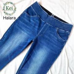Harara Tapered Denim Leggings, Elastic Waist Jeans, Size 3L, Relaxed Fit