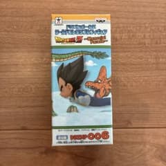 未開封】ドラゴンボールZ ワールドコレクタブルフィギュア ベジータ