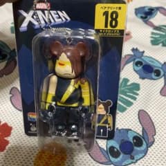 SALE‼️MARVEL BE@RBRICK 18 サイクロップスのサムネイル